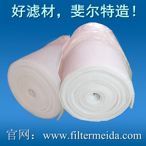Ultrafiltration aquarium filter cotton