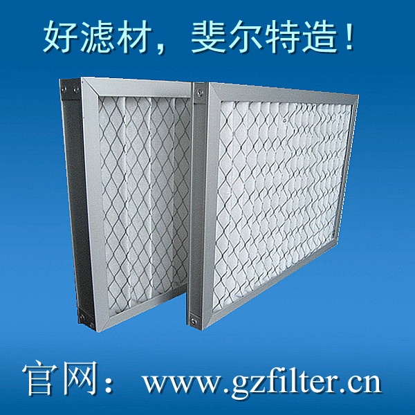 Foldaway plank filter