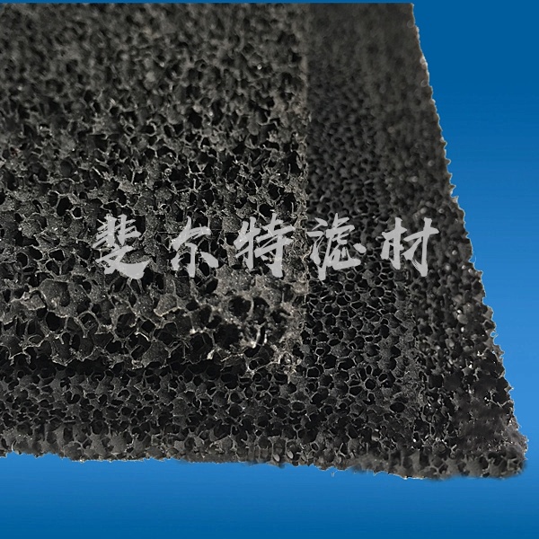 Activated carbon sponge filter mesh